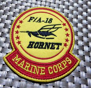 VC黄赤　海兵隊■新品ホーネットF/A-18 Hornet US　アメリカ　MARINE CORPS蜂　爆撃機　刺繍ワッペン（パッチ）◆サバゲー・ミリタリー