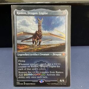 MTG ドラゴン・エンジン、レイモス　英語版　エッチング　foil