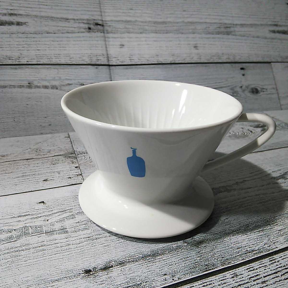ブルーボトルコーヒーの値段と価格推移は?|31件の売買情報を集計した ...