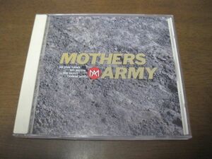 Mothers Army Joe Lynn Turner / Jeff Watson / Bob Daisley / Carmine Appice /国内盤CD