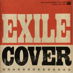 EXILE 1CD「願いの塔/EXILE COVER[Bonus Disc]」