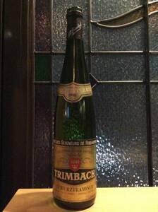ワイン 空き瓶 ヴィンテージ'９０ トリンヴァック セニョール ド リボピエール