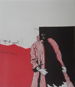 Art hand Auction 池田満寿夫, Something1, 超希少画集画より, 新品高級額装付, 絵画, 油彩, 自然, 風景画