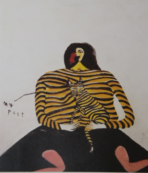 池田增男, 我的诗人我的猫, 摘自一本非常罕见的艺术书籍, 配有高品质框架, 绘画, 油画, 自然, 山水画
