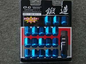 軽量アルミナット M12×P1.5 20個set 19HEX ブルー　ロック機能なし！