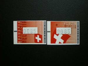 スイス連邦発行 スイスの国旗など目打ちなし切手 ２種完 ＮＨ 未使用