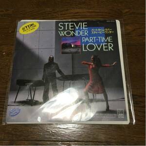Stevie Wonder / Part-Time Lover 7inch