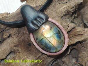 * Rainbow Rav lado light * natural stone leather cord necklace kamesan