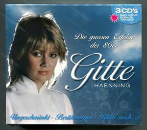 * including carriage / unopened /jite*he person gGitte Haenning / Ihre Groessten Erfolge / 3 sheets set BOX specification 