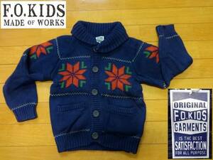 efo- Kids [ 120 cm ] couch n jacket navy F.O.KIDS