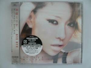 加藤ミリヤ/BYE BYE CD+DVD　初回生産限定版