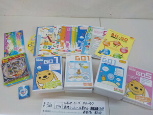 TIN●○ベネッセ　ビーゴ　BE-GO　英語レッスン16巻セット　子供　英会話　教材　4-2/28（こ）