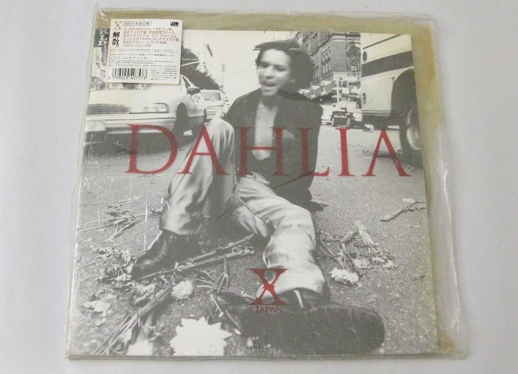 X JAPAN DAHLIA レコード 初回生産限定版 | tspea.org