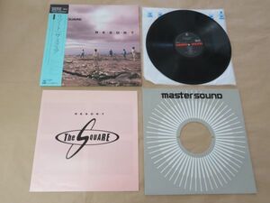 リゾート / ザ・スクェア（THE SQUARE）/ master sound LP