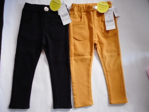 * new goods moujonjon bottom 90 2 sheets ( extension material ) *