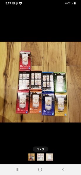 一番くじ ワンピース グラス、新品