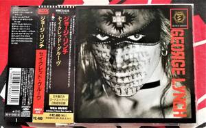  George * Lynn chi[ Dokken ][DOKKEN] /seik red * glue vu obi attaching * liner no-tsu* lack of none 