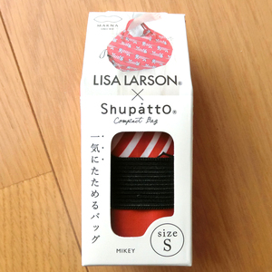【送料無料】LISA LARSON×Shupatto エコバッグ リサラーソン シュパット コンパクトバッグS 7.5L マイキーレッド 1個 マーナ