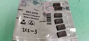 SN74HCT245DW　6個セット　Texas Instruments バストランシーバ HCTシリーズ 8ビット, 非反転, 6mA, 20-Pin SOIC