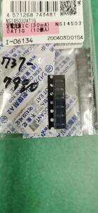 NSI45030AT1G　16個セット　ON Semiconductor LEDドライバ IC, 30 mA 表面実装, 123-Pin SOD