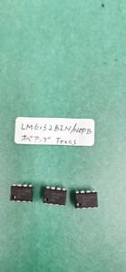 Texas Instruments オペアンプ, スルーホール, 2回路, 単一電源, LM6132BIN/NOPB　3個セット