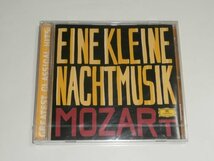 新品未開封CD『モーツァルト：アイネ・クライネ・ナハトムジーク Mozart: Eine Kleine Nachtmusik KV.525』オルフェウス室内管弦楽団_画像1