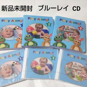 【新品未開封】プレイアロング　ブルーレイ、CD