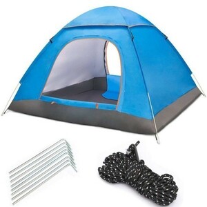 テント キャンプテント ツーリング テント 2~4人用 キャンプ アウトドア 登山 花見 uvカット加工 防風防水 蚊帳付き