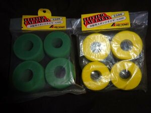 ABC hobby 4WD for sponge tire yellow color green unopened ( buying 542)(3 month 19 day )