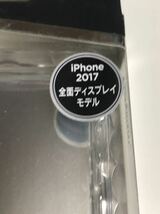 匿名送料込み iPhoneX用カバー 透明クリアケース 液晶保護ガラスフィルム(黒フレーム) 付 新品iPhone10 アイホンX アイフォーンX/JD0_画像2