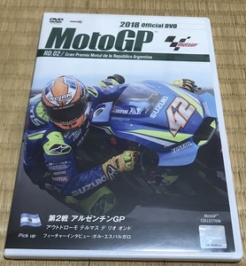 2018 MotoGP DVD Round.2 アルゼンチン