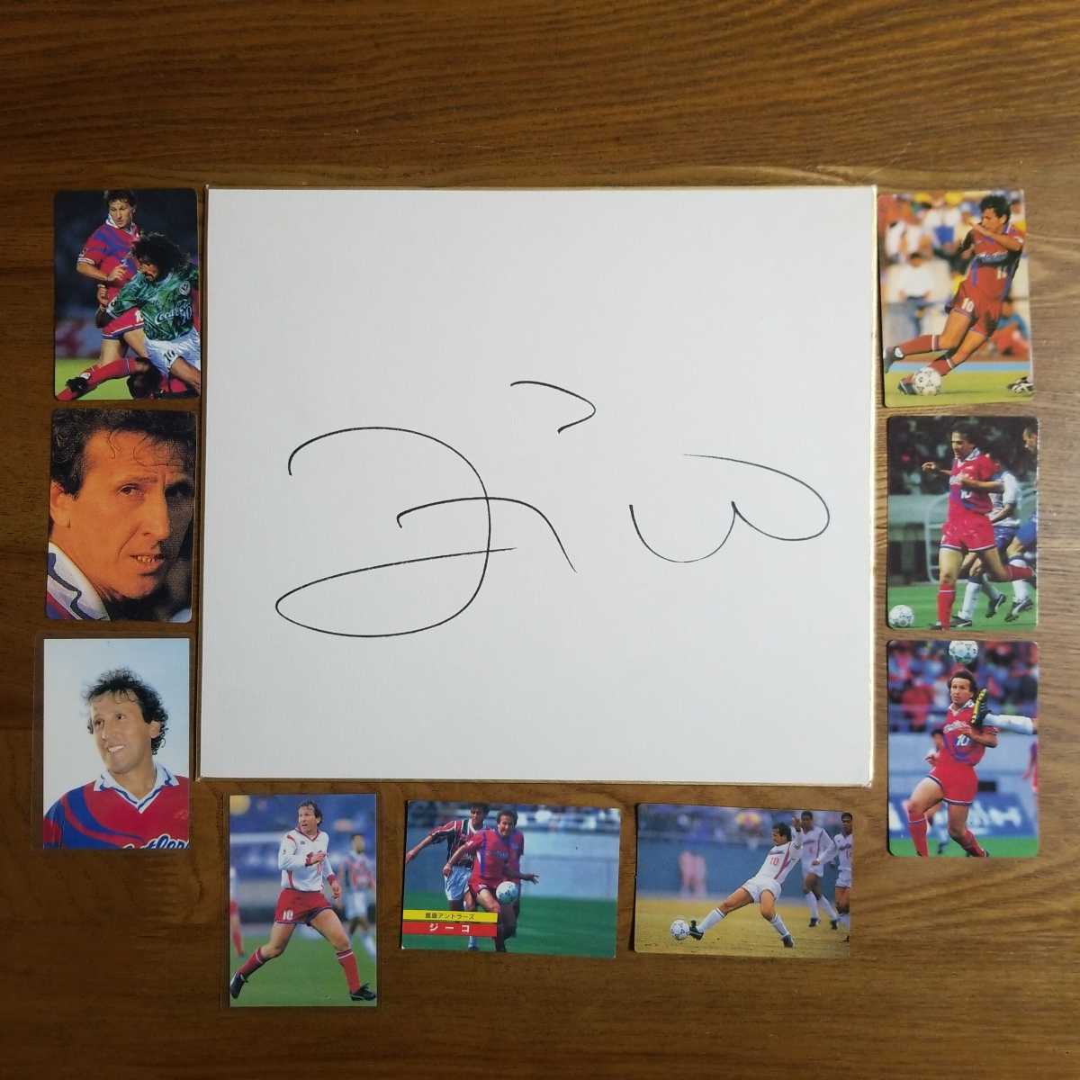 ヤフオク! -「ジーコ サイン」(スポーツ別) の落札相場・落札価格 産地直送 サイン入りジーコさんの伝記(ポルトガル語) ノンフィクション/教養