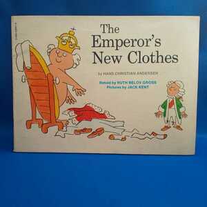 英語 絵本 The Emperor's New Clothes 裸の王様