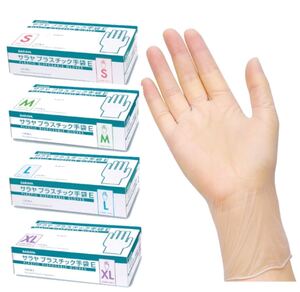 サラヤ プラスチック手袋 Sサイズ 10箱(1000枚)
