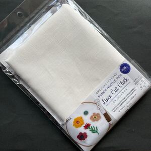 刺しゅう布 リネンカットクロス 約140cm×50cm ホワイト
