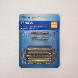 Panasonic ES9038 ラムダッシュ替刃 内刃・外刃セット