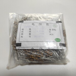 カーボン抵抗 1/4w 100Ω 1000本