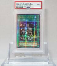 遊戯王 PSA9 完美品 ウルトラ パラレル 死者への手向け 初期 鑑定品 Vol.5_画像1