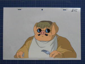 ヤフオク 紅の豚 セル画 の落札相場 落札価格 ヤフオク 紅の豚 セル画 の落札相場 落札価格