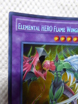 ◆希少◆遊戯王 英語 E・HERO フレイム・ウィングマン シークレット シク LCGX-EN045 Elemental HERO Flame Wingman 1st C89_画像2