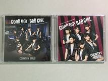 ★☆中古CD　カントリー・ガールズ / ピーナッツバタージェリーラブ GOOD BOY BAD GIRL 限定セット☆★_画像7