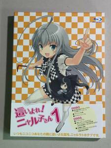 ★☆中古Blu-ray　這いよれ! ニャル子さん 1 【初回生産限定版】☆★