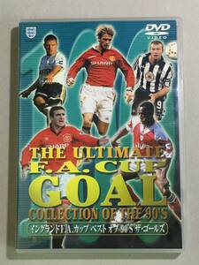 ** used DVD England FA cup the best ob90*s The * goal z**