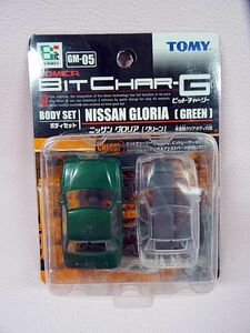 TOMY BIT CHAR-G GM-05 Nissan Gloria green not yet painting clear body attached 