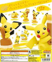 【即決】ピカチュウ　ポケットモンスター パレットカラーコレクション ~Yellow~　ガチャ　ポケモン　キタンクラブ_画像2