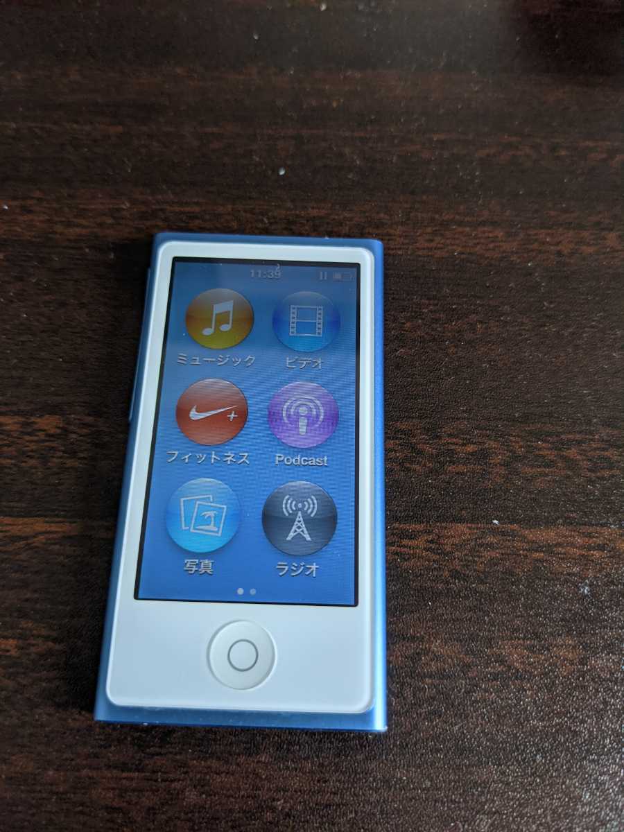 ヤフオク! -ipod nano 第7世代(iPod nano)の中古品・新品・未使用品一覧 ヤフオク! -ipod nano 第7世代(iPod nano)の中古品・新品・未使用品一覧