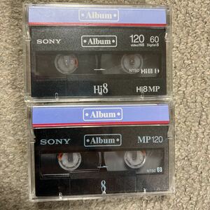 未使用 2本セット SONY Album MP 120 Hi8 8mmビデオカセットテープ 昭和レトロ ビデオカメラ撮影