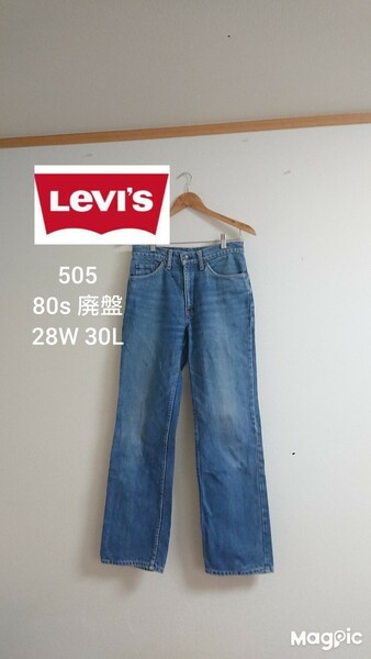 Levi's リーバイス 28インチ 80s ハイウエスト VINTAGE