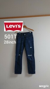 Levi's リーバイス 501T 28インチ ダメージ加工 濃紺 激レア