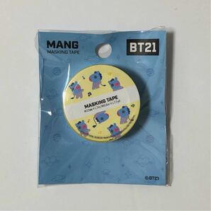 BTS BT21 マスキングテープ MANG